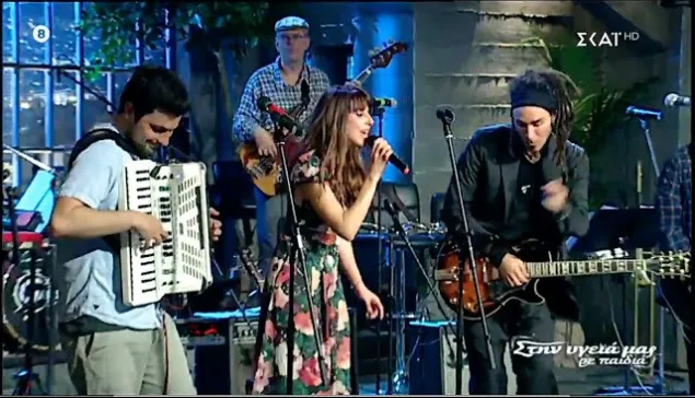 Locomondo feat. Mirela Pachou - Mirela